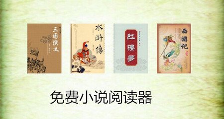 ag贵宾会下载地址